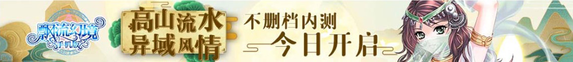 北关区新闻网